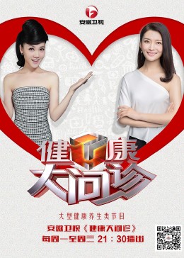 外贸网站优化收费低