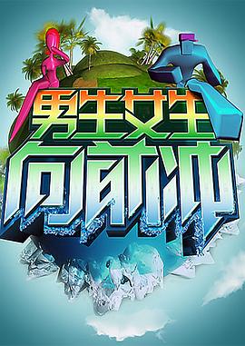 武汉网站推广产品优化